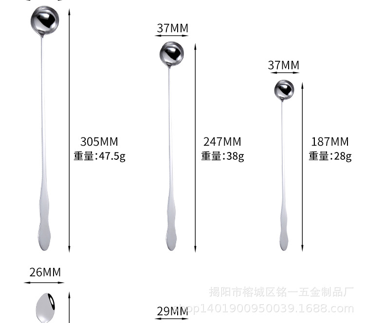 详情-5