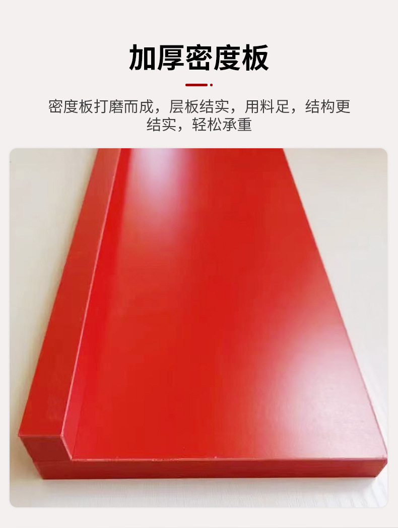 详情_04