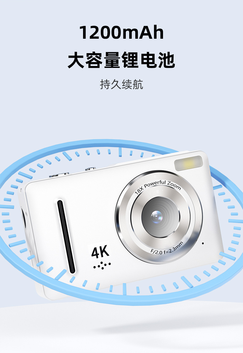 详情 7.png