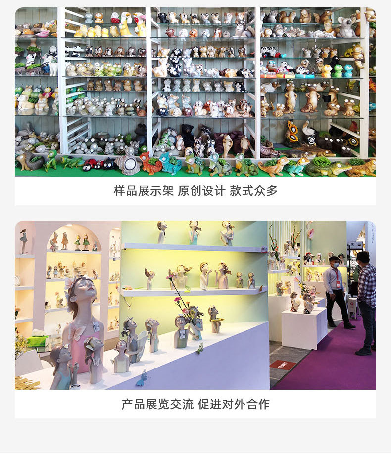通用板块底部 (3)