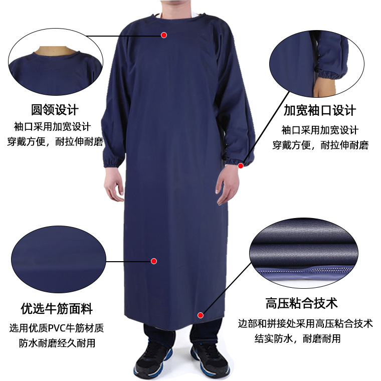 03391#压纹pvc罩衣1_14.jpg