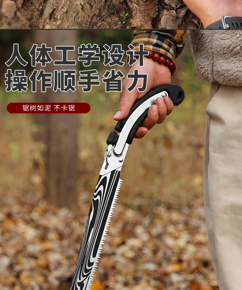 详情_12.jpg