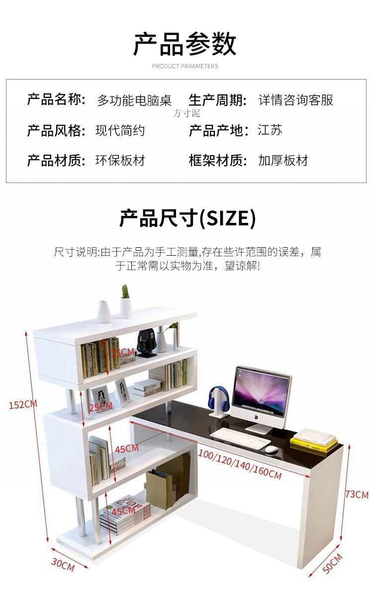 c9878688-5bdf-45fd-9283-c4c895513afd.jpe