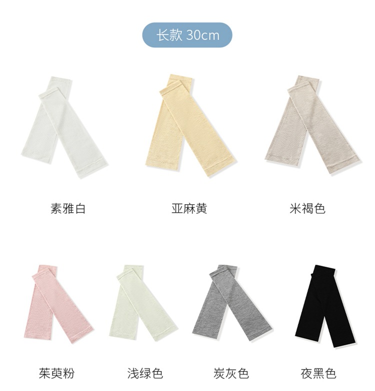 20-30脚腕-(1)_13.jpg