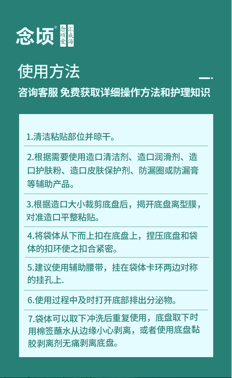 尿路长图_09.jpg