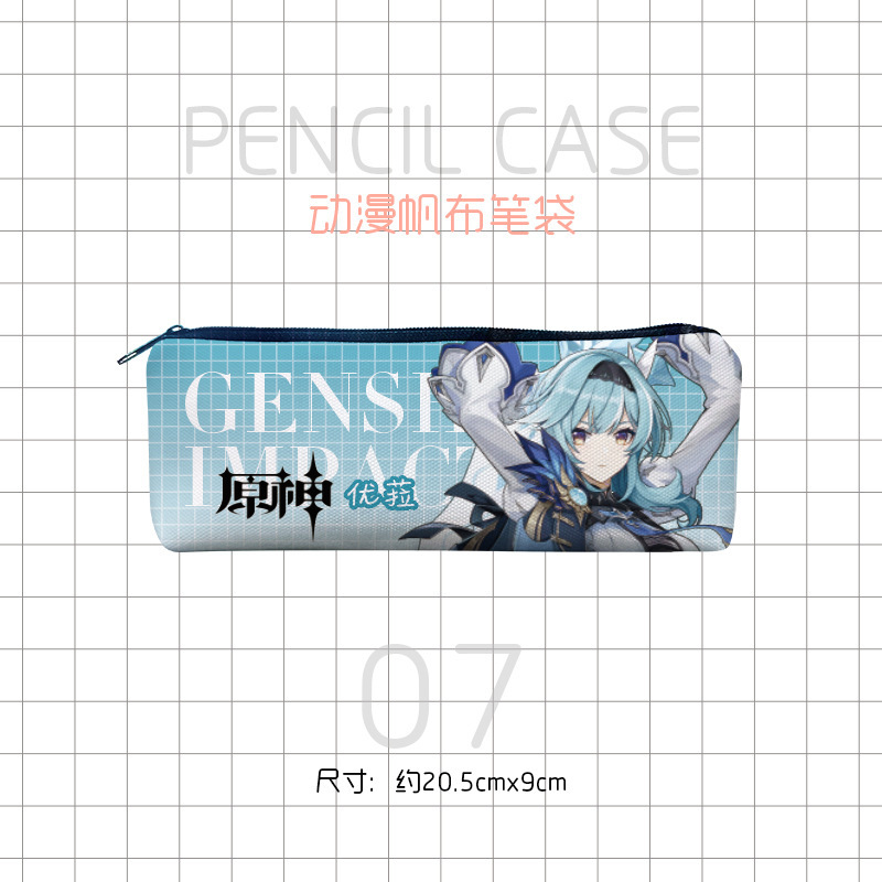 帆布笔袋动漫-原神07.jpg