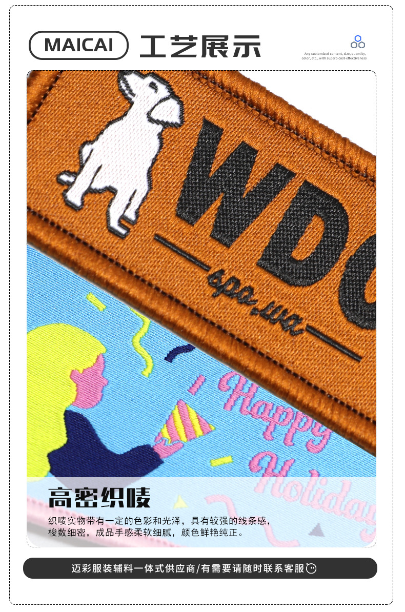 详情页_05.jpg