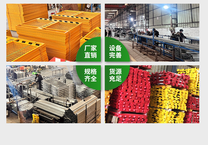 铁艺护栏工厂佛山小区围墙护栏厂家直销 (2).gif