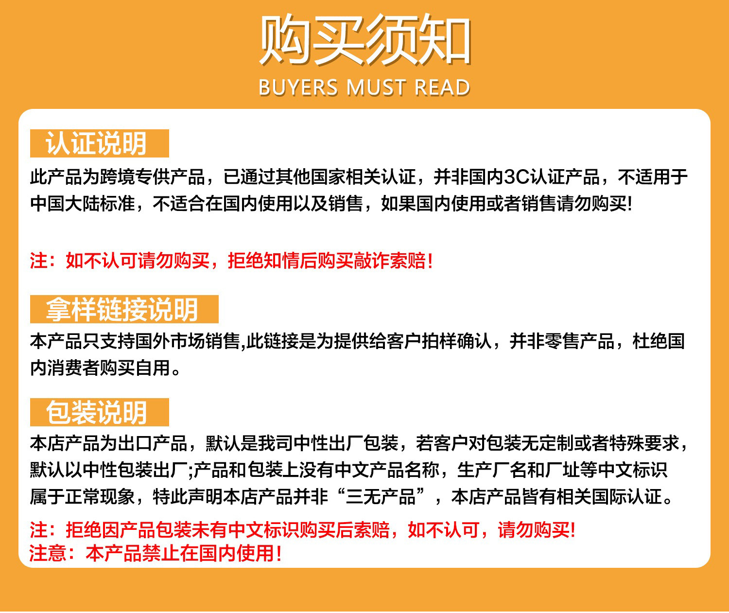 微信图片_20240624113808