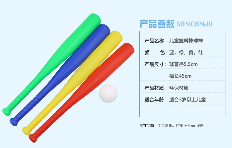 tb_image_share_1674899114300