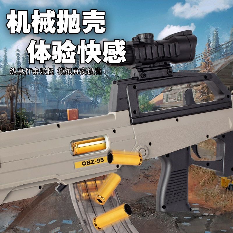 微信图片_20241110180852