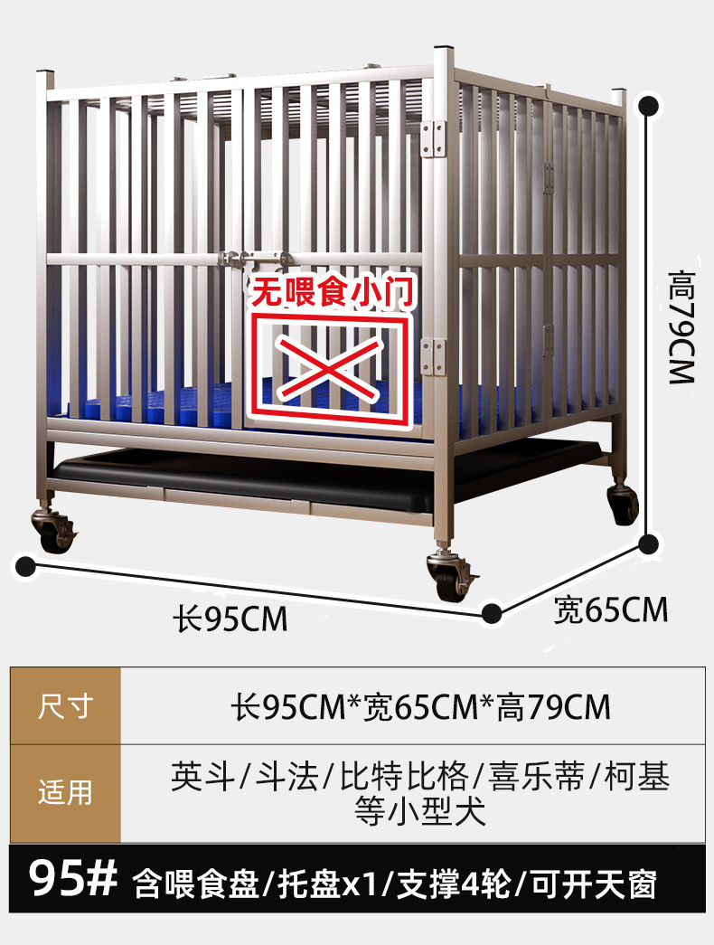 详情图_5