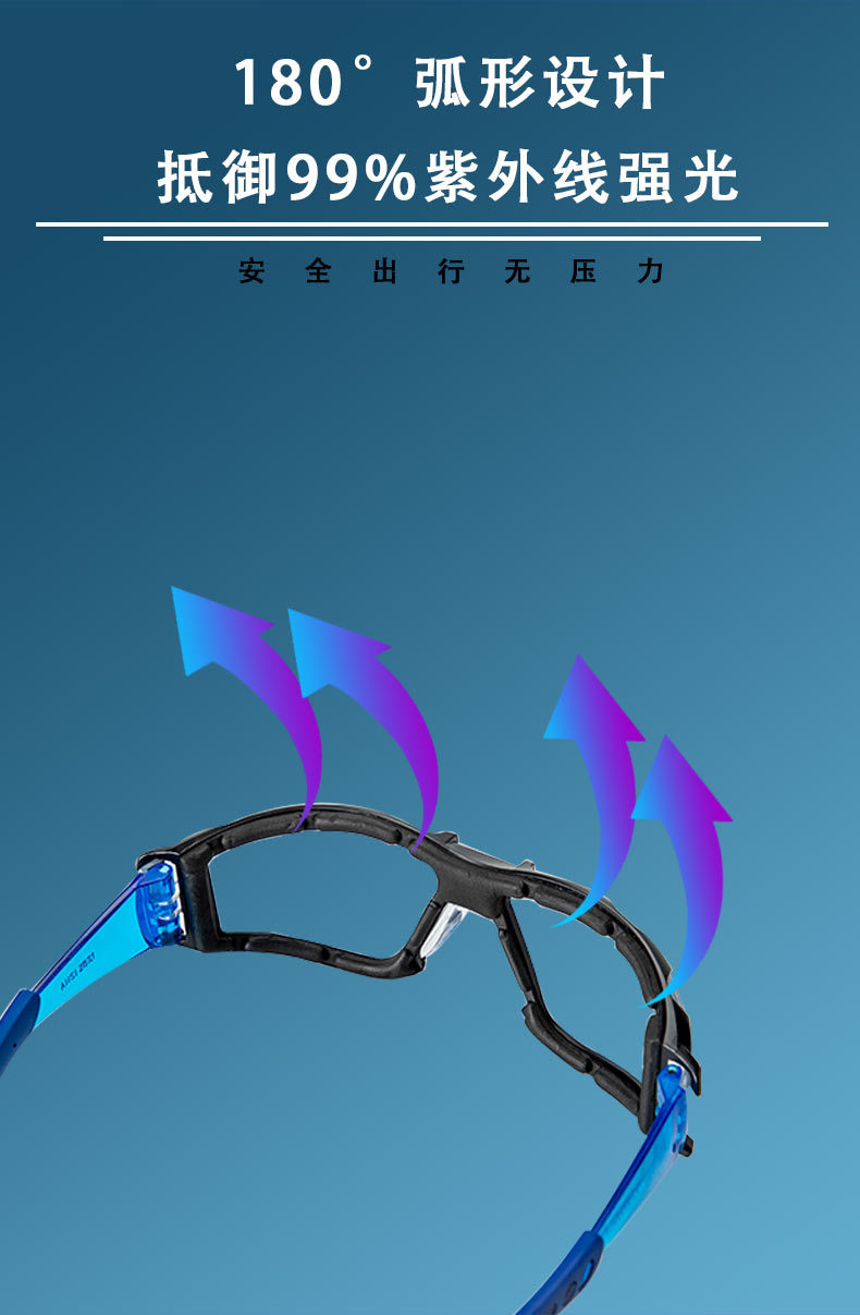 22新2104S详情页_09