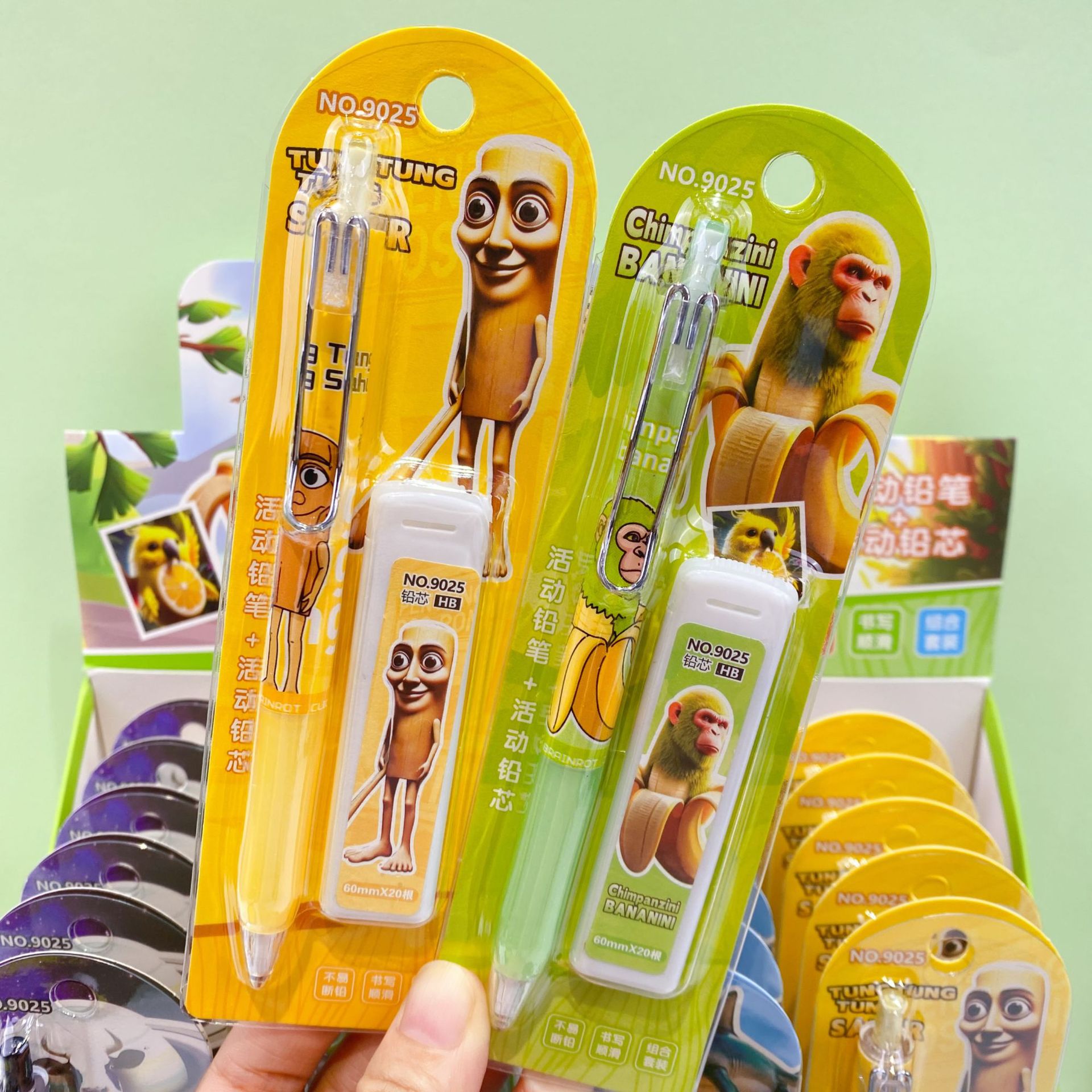 微信图片_2025-08-20_165425_684