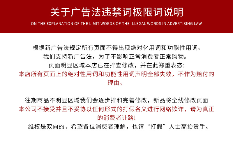 微信图片_202209061823029