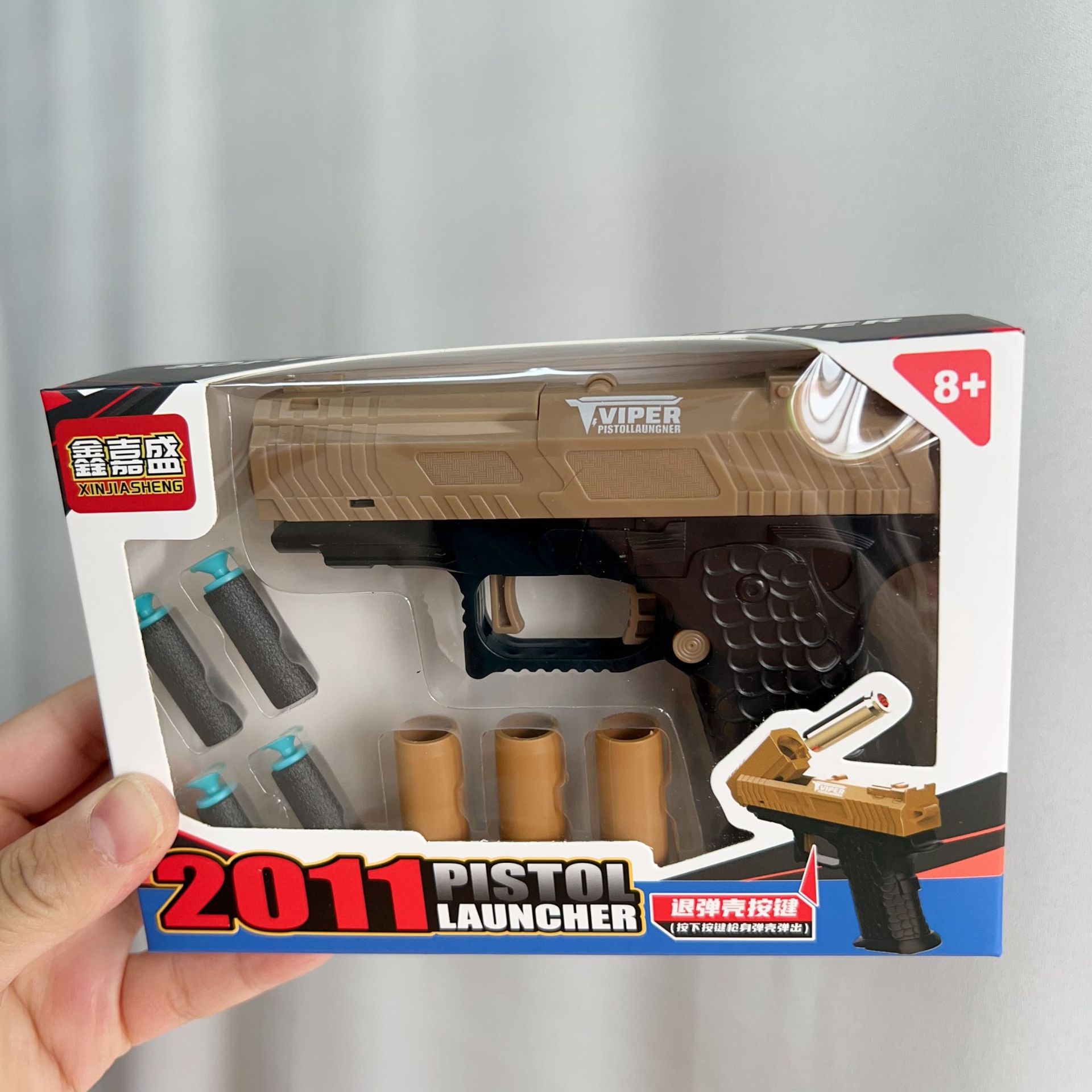 微信图片_20251209111422_489_3