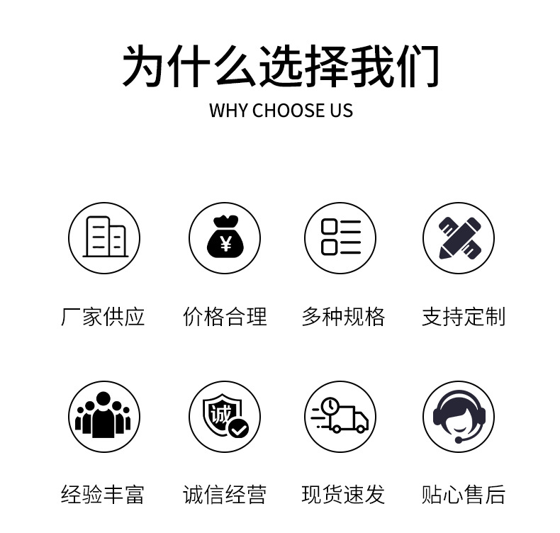精品详情_02.jpg