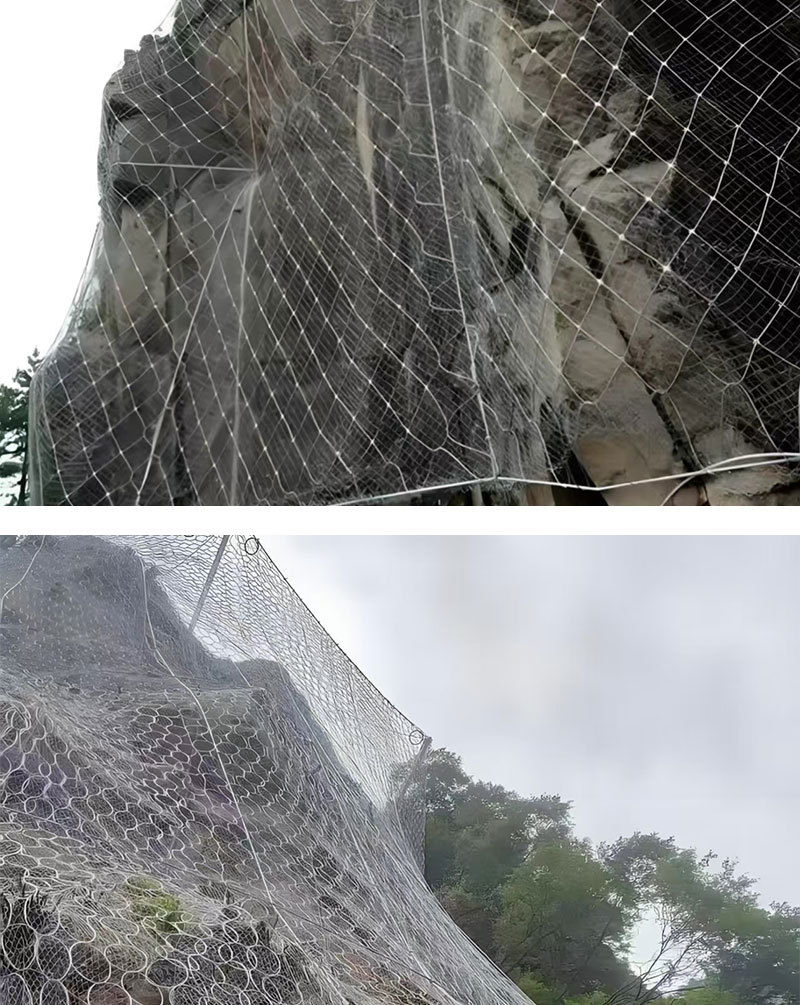 边坡防护网_10