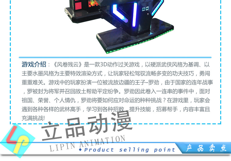 watermark_TB2C1a1Xbdvt1JjSZFuX