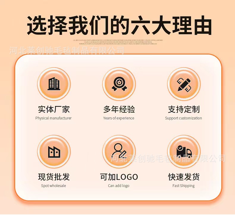 微信图片_20240124164847