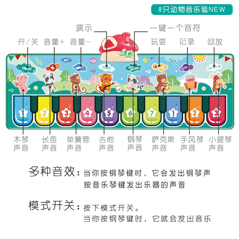 详情图_11.jpg