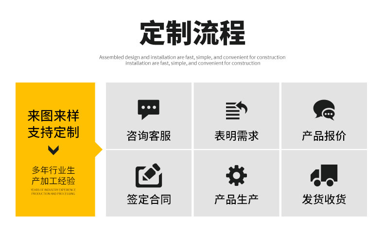 鑫久护栏_11.jpg