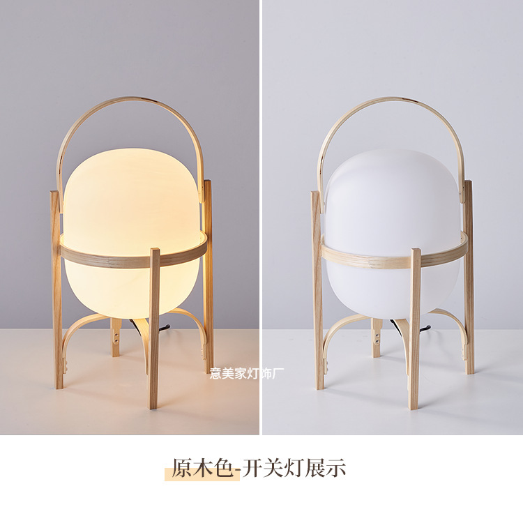 图片编辑202212127004.479363339893