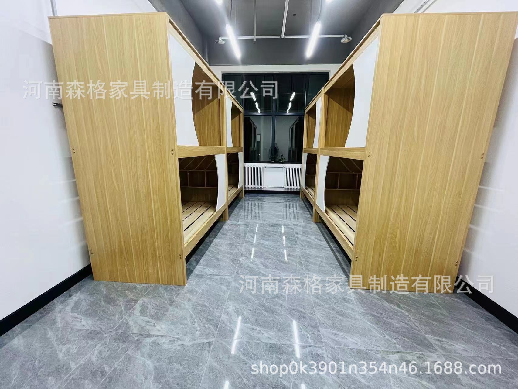 河南森格家具制造有限公司
