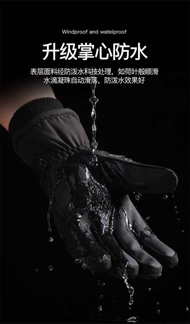详情_10.jpg