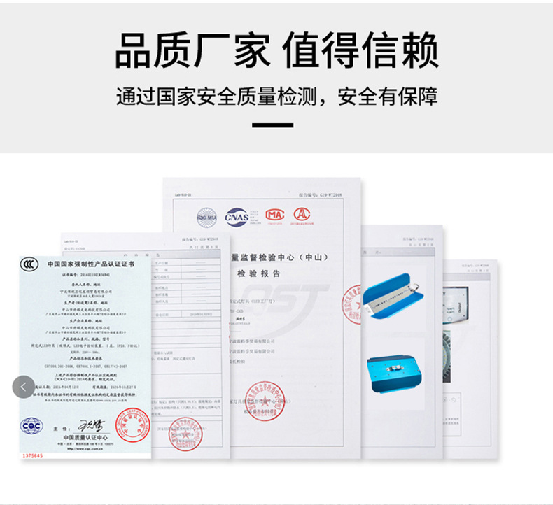 碘钨灯_02.jpg