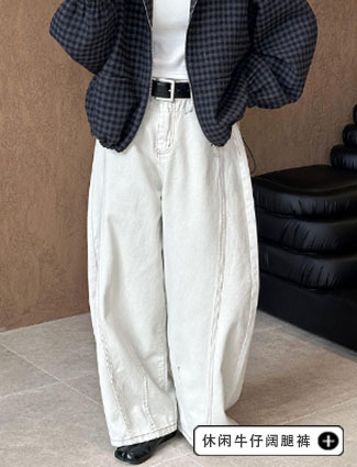 O1CN01Mhl53x1tO8DWEslV6_!!2201