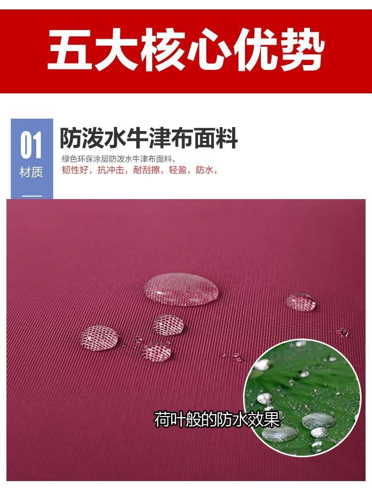 b9da18b0-2c30-4889-bc8d-04c5a5b3a717.jpe