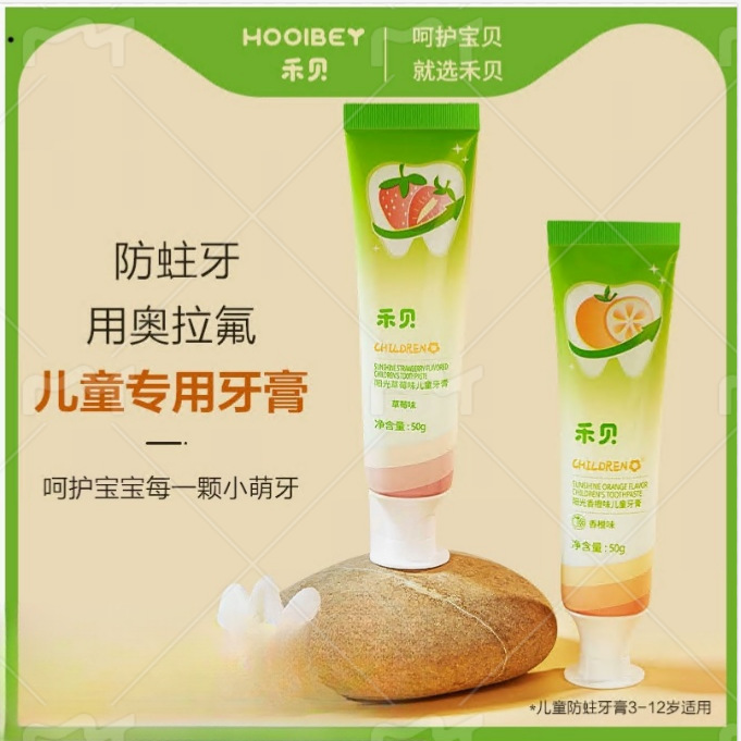 33209eed153135e3c4f7940f621ff7