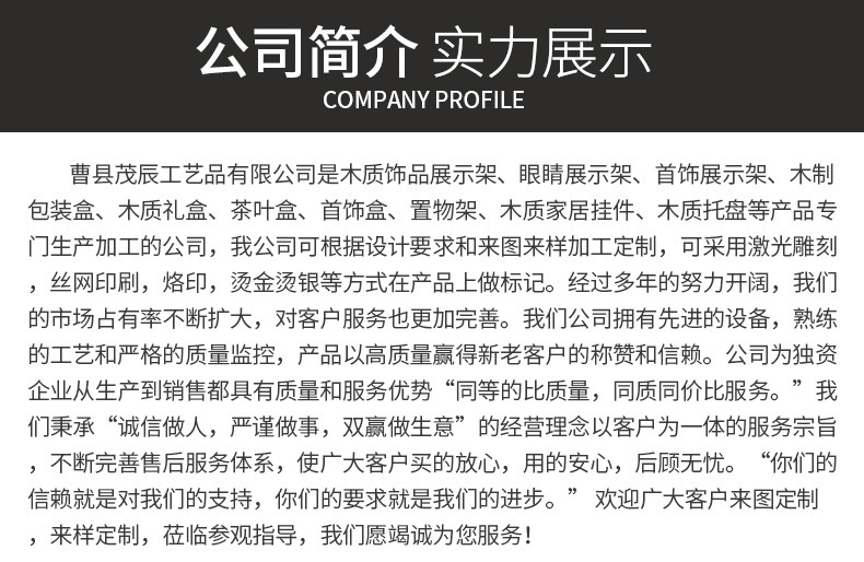 微信图片_20221209083445