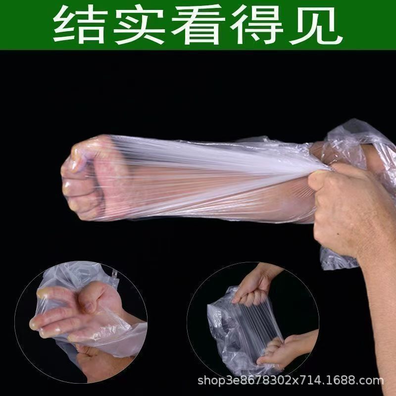 塑料袋透明包装袋外卖打包袋全新背心袋子食品袋