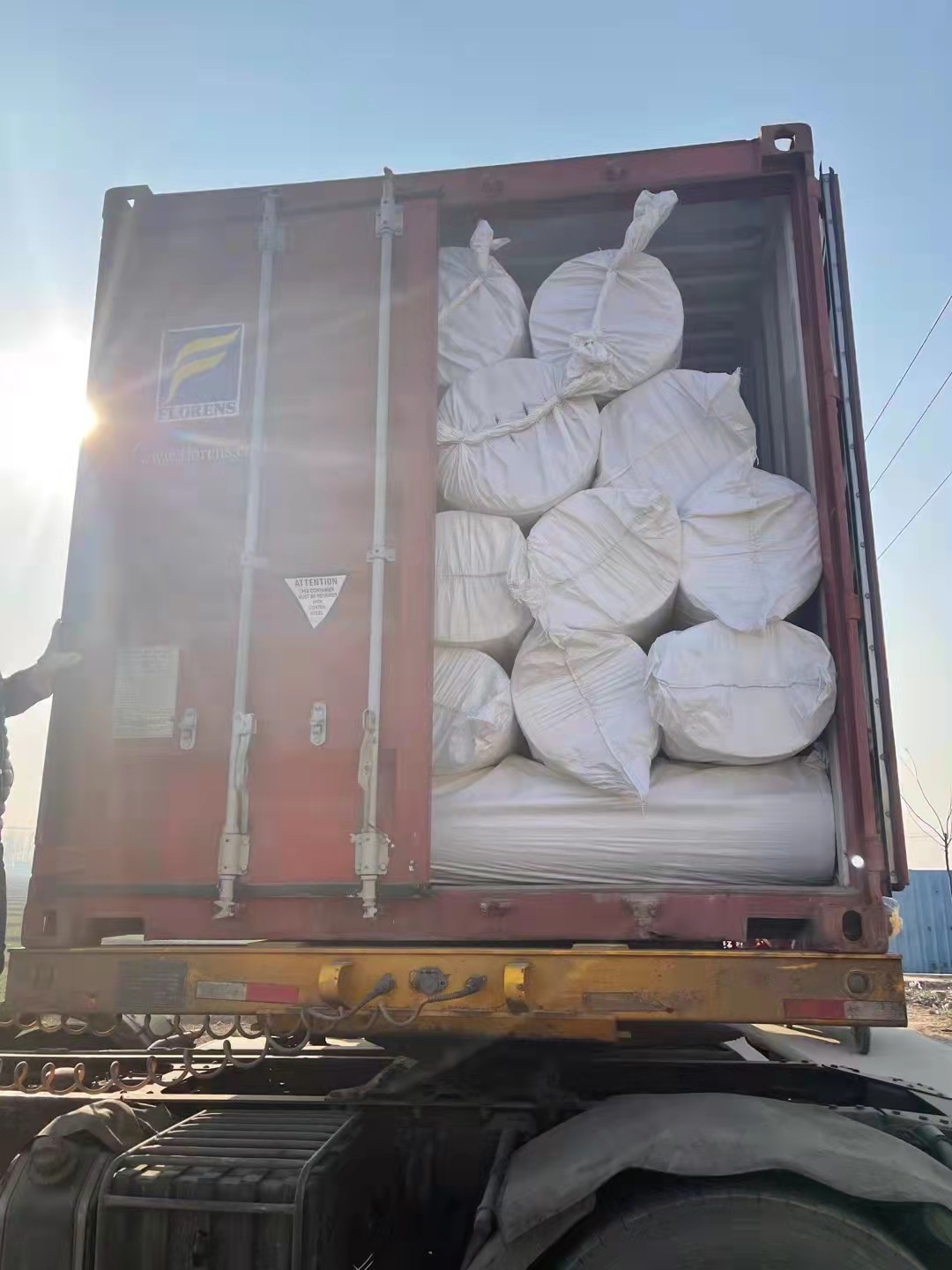 微信图片_20220101202251