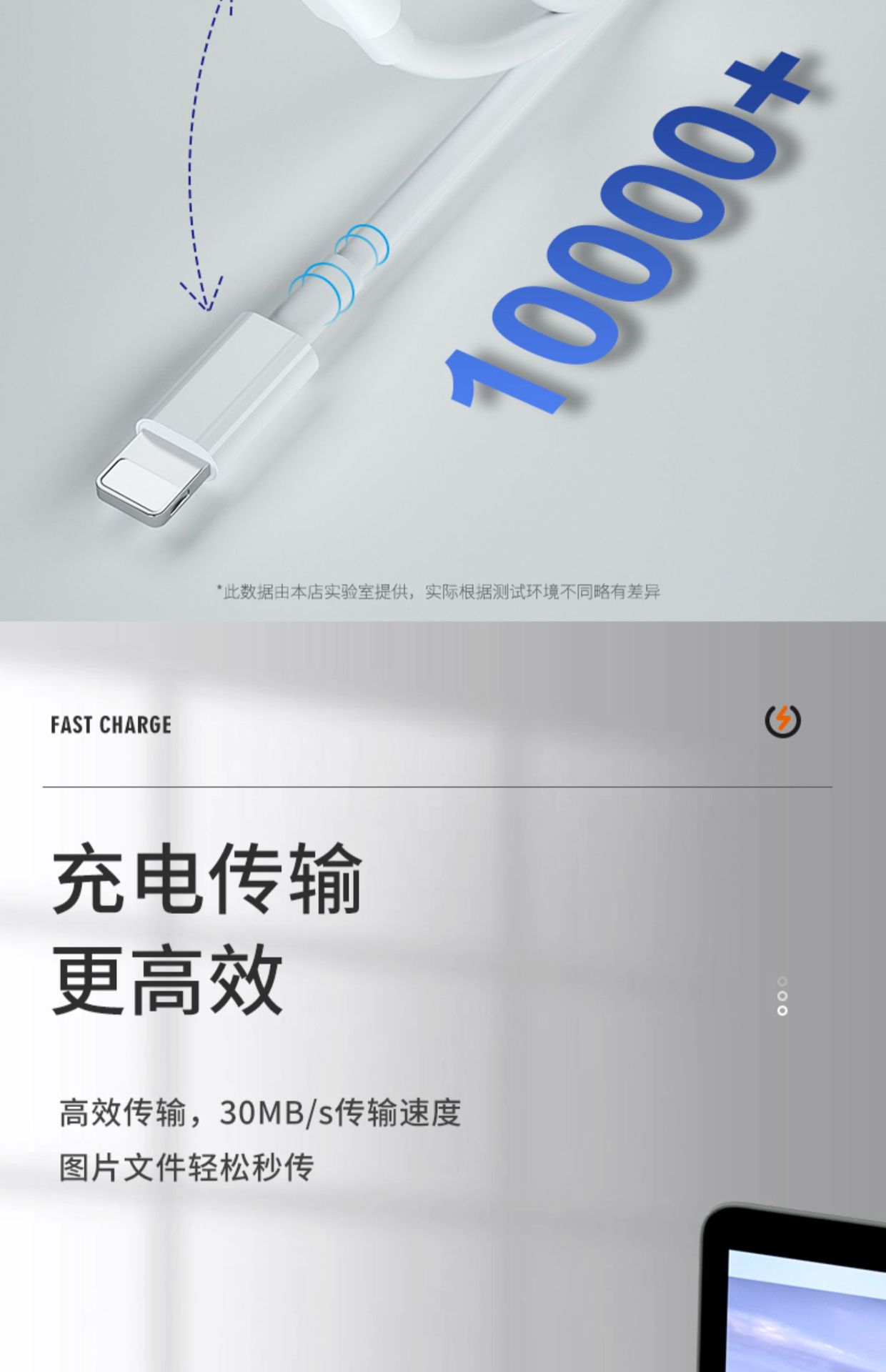 手机详情图14.jpg