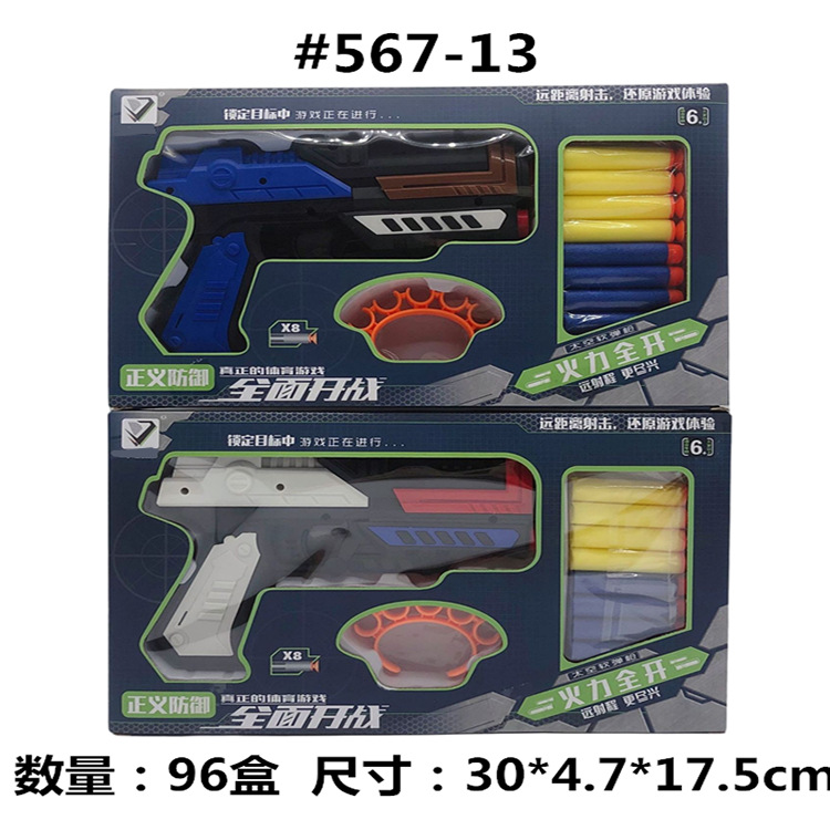 1653295339099-ckt-抠图