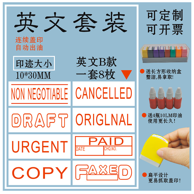 B.png