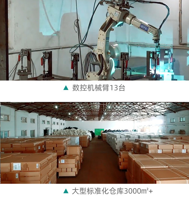 WTCS阿里_13.jpg