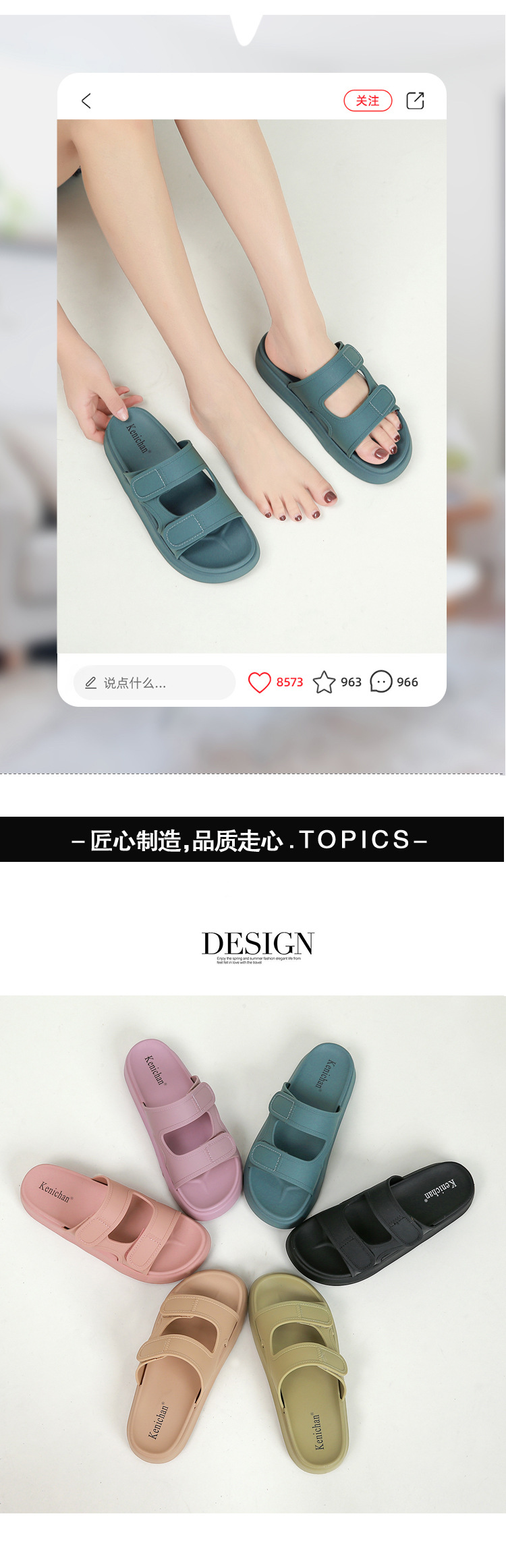详情图 (1).jpg