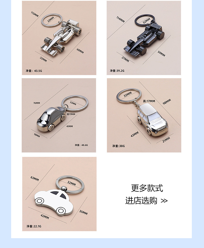 详情页_04