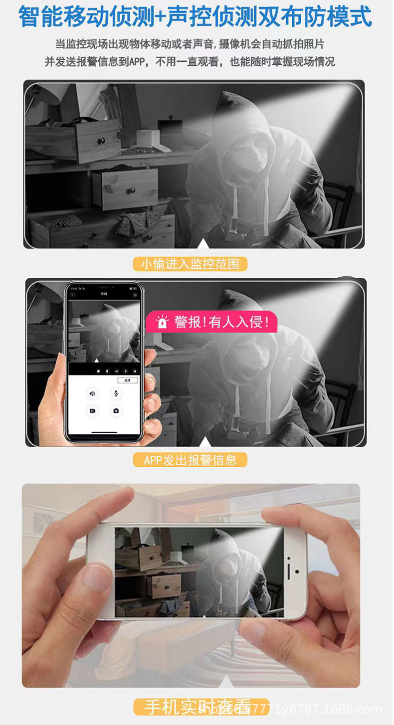 详情_05.jpg