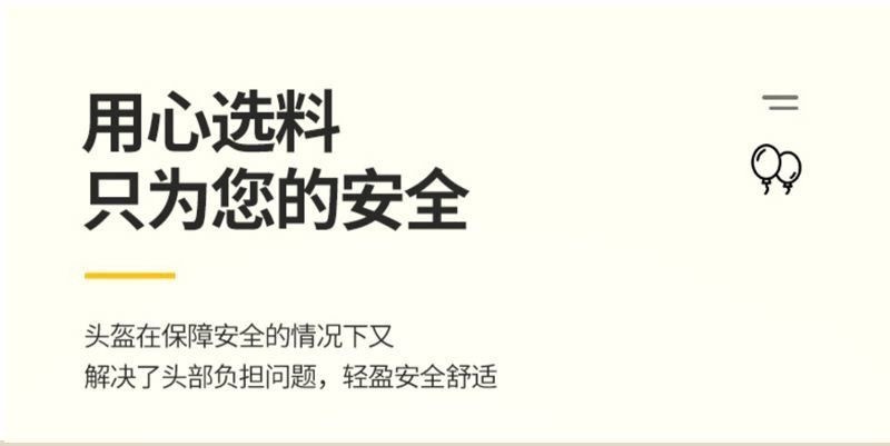 ec1c6f2e-0cf1-4acf-af8d-9b70e674bdf9.jpe