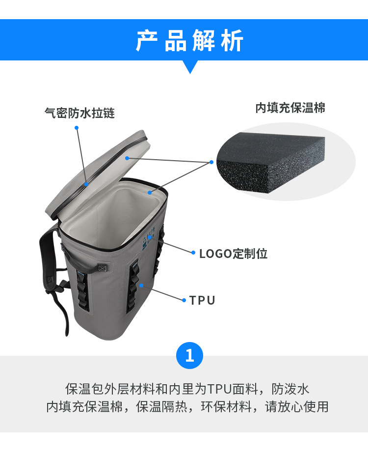 详情页_06.jpg