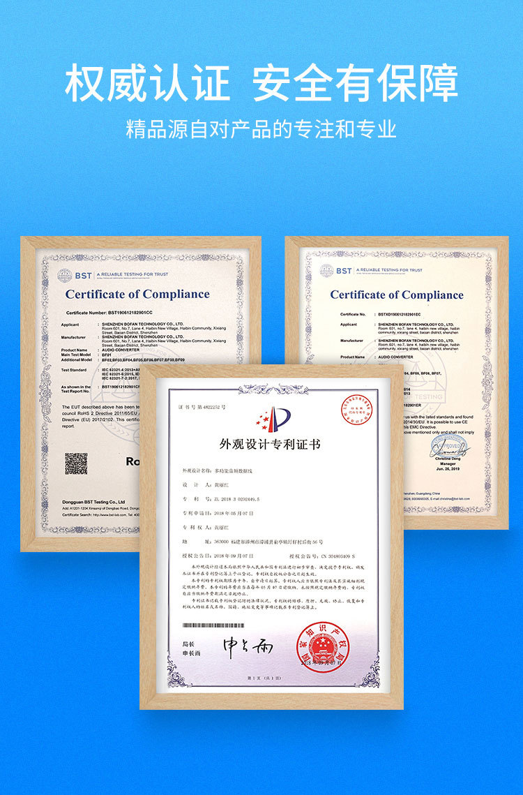 type-c转USB分线器