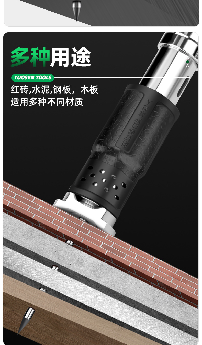 详情页_04.jpg