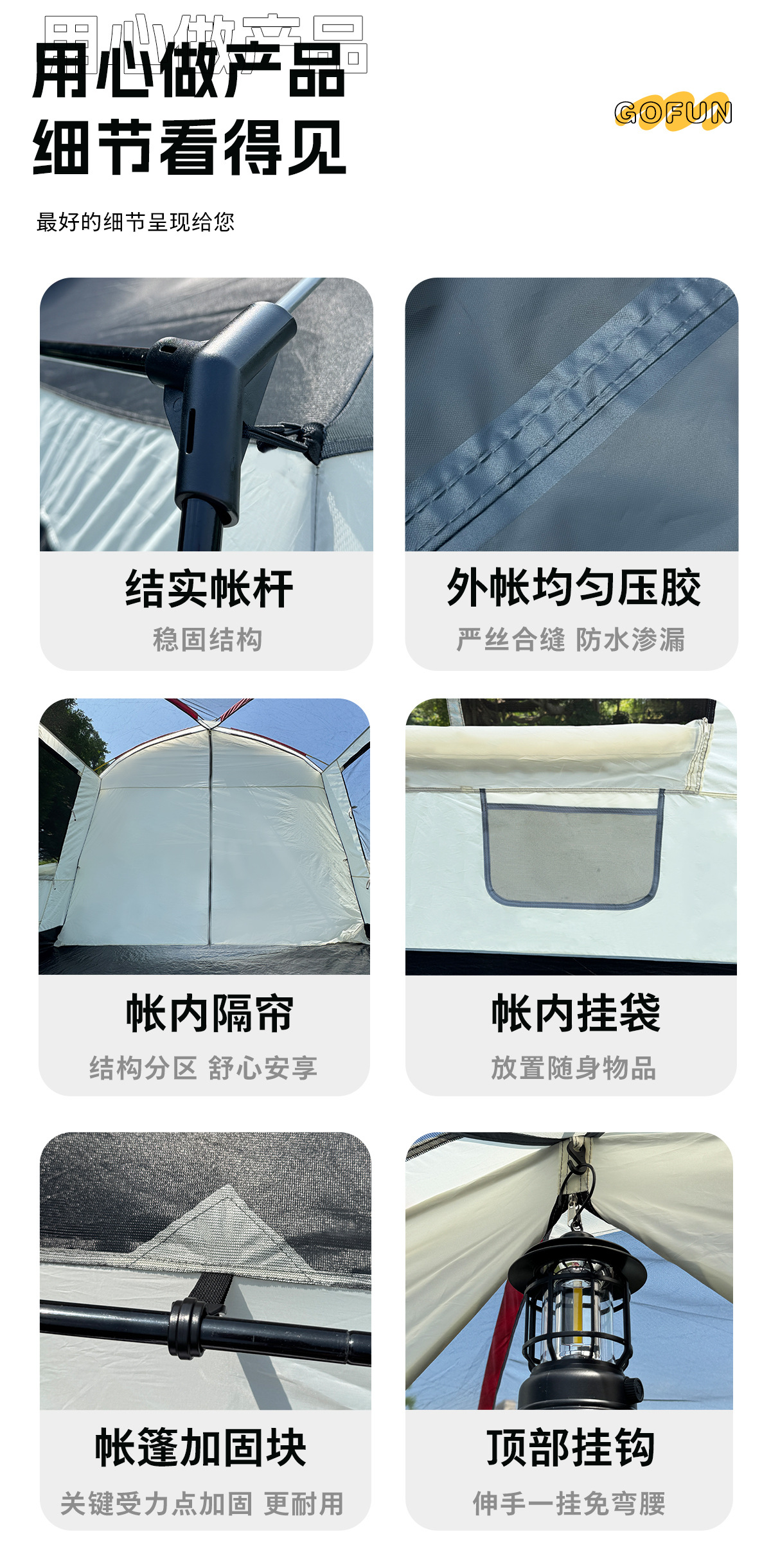 099大带侧翼详后_06.jpg