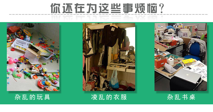 新版本详情页_01