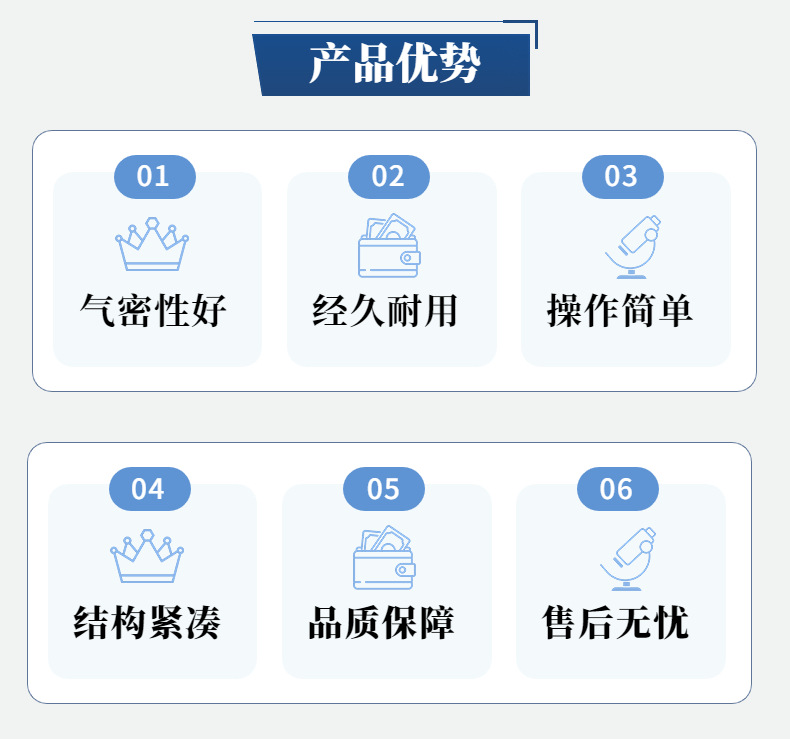 稿定设计-4